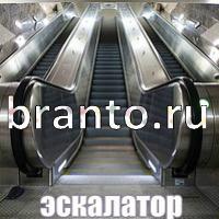 Слова что на картинке одноклассники