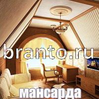 Игра Слова: что на картинке?