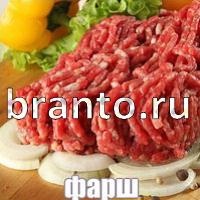 Слова: что на картинке решебник