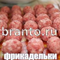 Слова: что на картинке? ответы в картинках
