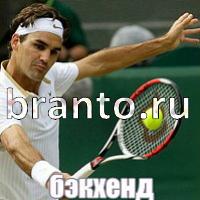 игра Слова: что на картинке ответы