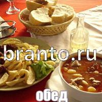 Слова: что на картинке решения