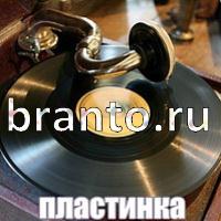 Слова: что на картинке одноклассники