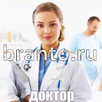 Слова: что на картинке