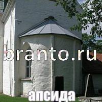 Игра Слова: что на картинке