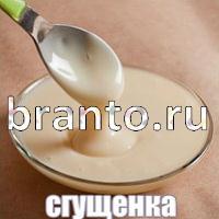 Слова что на картинке помощь