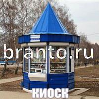 Слова что на картинке ответы скриншоты