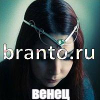 Слова что на картинке