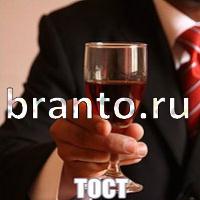 Игра Слова что на картинке