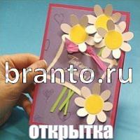 игра Слова что на картинке найти помощь