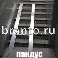 Слова что на картинке решения