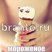 Слова: что на картинке в одноклассниках