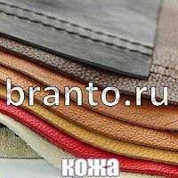 Слова: что на картинке?