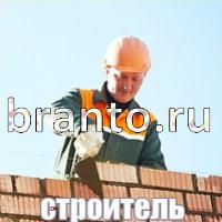 Игра Слова: что на картинке?