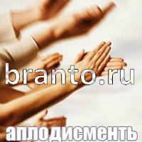 Слова: что на картинке решебник