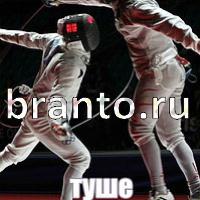 Слова: что на картинке?