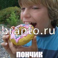 Слова: что на картинке одноклассники