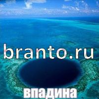 Слова: что на картинке