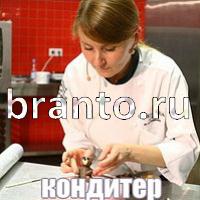 Слова: что на картинке ответы в картинках