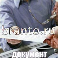 Слова что на картинке ответы в одноклассниках