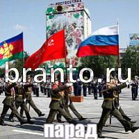 Слова что на картинке одноклассники ответы