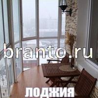 Слова что на картинке ответы скриншоты