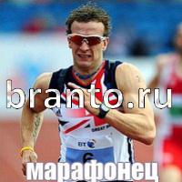 Слова что на картинке