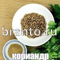 Слова что на картинке ответы в скриншотах