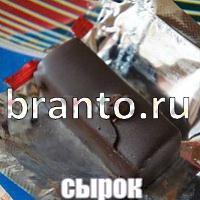 Слова что на картинке в одноклассниках