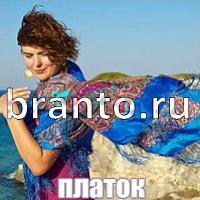 Слова что на картинке?