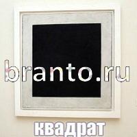 Игра Слова что на картинке?