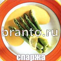 игра Слова что на картинке ответы