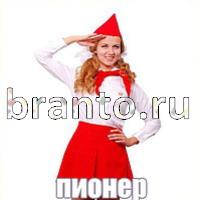 Слова что на картинке