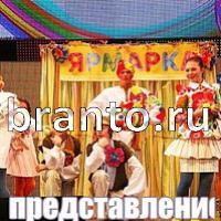 Слова что на картинке одноклассники