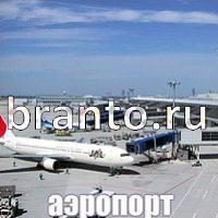 Слова что на картинке ответы