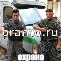 Игра Слова что на картинке