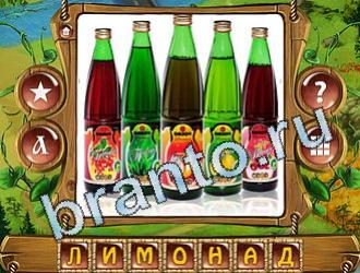 помощь на игру Закадри короля одноклассники уровень 603