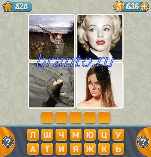 Ответы к игре Словоед, уровень 525: бейсбольная бита с мячом, разные мячи, теннисистка (девушка с ракеткой для тенниса), игроки и судья на поле