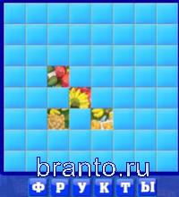 ответы на игру Словоед путешествуй по миру: фрукты