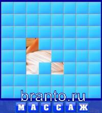 Словоед в одноклассниках: массаж