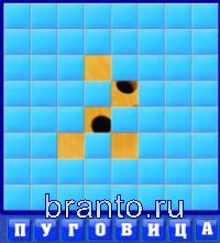 Словоед путешествия решения: пуговица