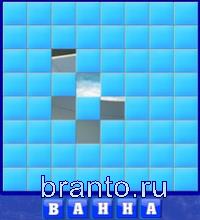 Словоед, ответы в картинках: ванна