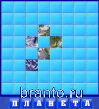 Словоед страны ответы - планета