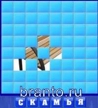 Игра Словоед Индия - скамья