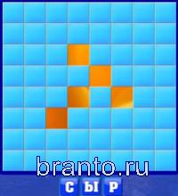 ответы на игру Словоед путешествуй по миру: сыр