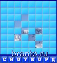 Словоед в одноклассниках: сноуборд