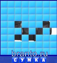 Словоед одноклассники: сумка