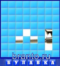 7 буквы: булавка