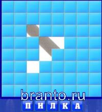 Словоед путешествуй: пилка