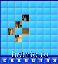 Игра Словоед - скалолаз